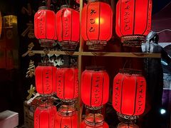 -孔乙己酒家(虹桥路店)