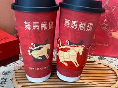 -茶话弄(中贸广场店)
