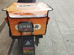 -便利蜂(广安门内大街319号店)