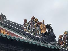 -穗银肠粉店(东川路店)