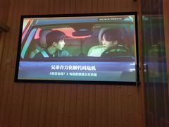 -养心阁足道馆(火宫殿一店)