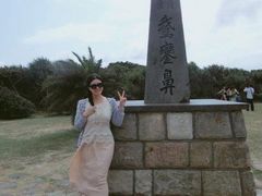 -鹅銮鼻公园
