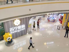 -万达广场(盐城盐都店)