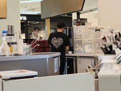 -哈根达斯(印力中心店)
