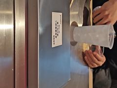-河南前程·羊肉汤·烧烤(总店)