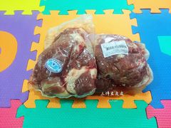 精选去皮后腿肉(热缩)1kg-盒马鲜生(联投广场店)