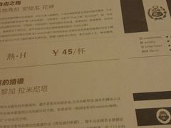 android_upload_pic-自由之丘