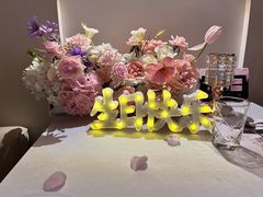-PARFUM FLORAL花境法餐(南京首店)