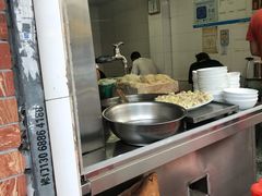 -海幢瑞芳饮食店