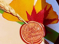 -多乐之日(田林东路店)