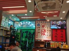 -绿柠食堂(北外滩店)