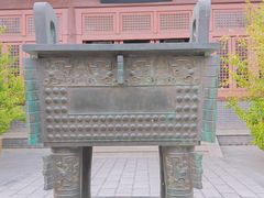 -开封府