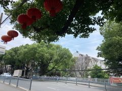 -葑门横街