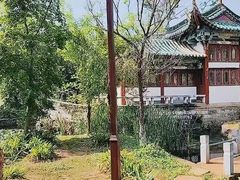 -庾园