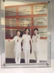 点击看大图 -梵恩诗产后恢复中心(望京麒麟店)