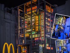 -五马集·海鲜·温州大牌档(黑金冠五马街十字路口店)
