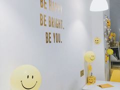 -一粒糖 · 潮汕小吃-海石花特色甜品