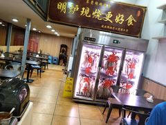 -盛品鲜东莞烧鹅濑粉(杨箕店)