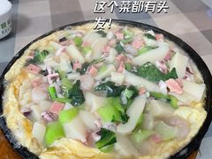 铁板蛋豆腐-华春餐馆(鱼山路店)
