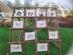 -丽达购物中心(崂山店)