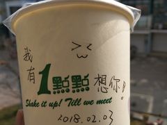 -1点点(东鼎店)