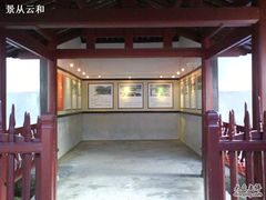 -古田会议纪念馆