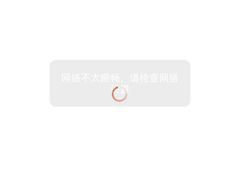 -中国移动(南泉北路营业厅)