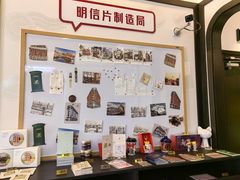 -中国邮政(淮海中路)
