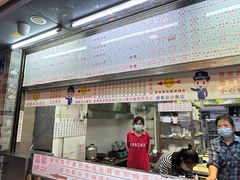 -百花传统甜品店(原址店)