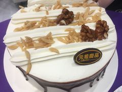 -GANSO元祖食品(未来路店)