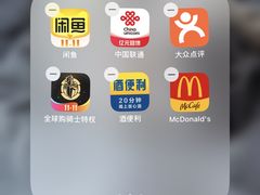 -麦当劳(朝阳北路店)