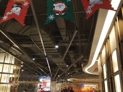 -丙申臺火锅