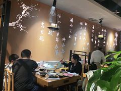 -呷哺呷哺 黄金牧场 (新中关购物中心店)