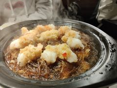 招牌粉丝裹虾-绿茶餐厅(华联万柳店)