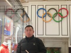 -上海体育博物馆