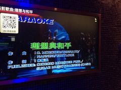-纯K(打浦桥店)