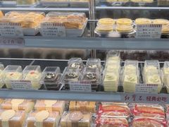 -红宝石·鲜奶小方(南丹店)