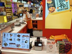 -甑礼西安甑糕(常营长楹天街店)