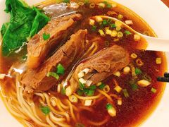 -尊品原汁牛肉面