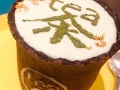 -茶是一枝花泡茶店