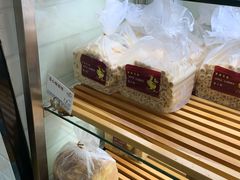 -苹果花园(鞍山路店)