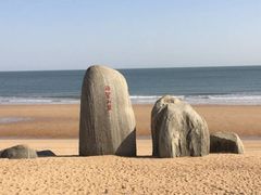 -渡海小渔村.老辈日照菜