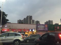 -吉源大排档·鱼生·海鲜(烧烤彩印厂店)