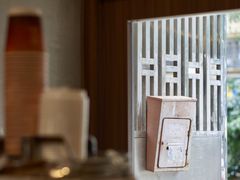 -Again Coffee Roaster(香蜜湖店)