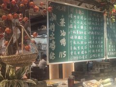 -湘村小灶·地道长沙菜·本地人优选(万家丽路店)