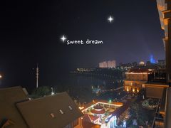 -青岛海景花园大酒店
