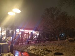 -北京邮电大学