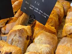 -仙峰天然面包(迎宾路店)