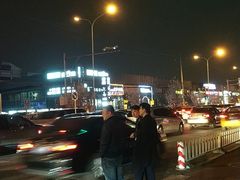 -CoCo都可(合生汇店)