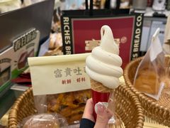 -富贵面包公司(运河店)